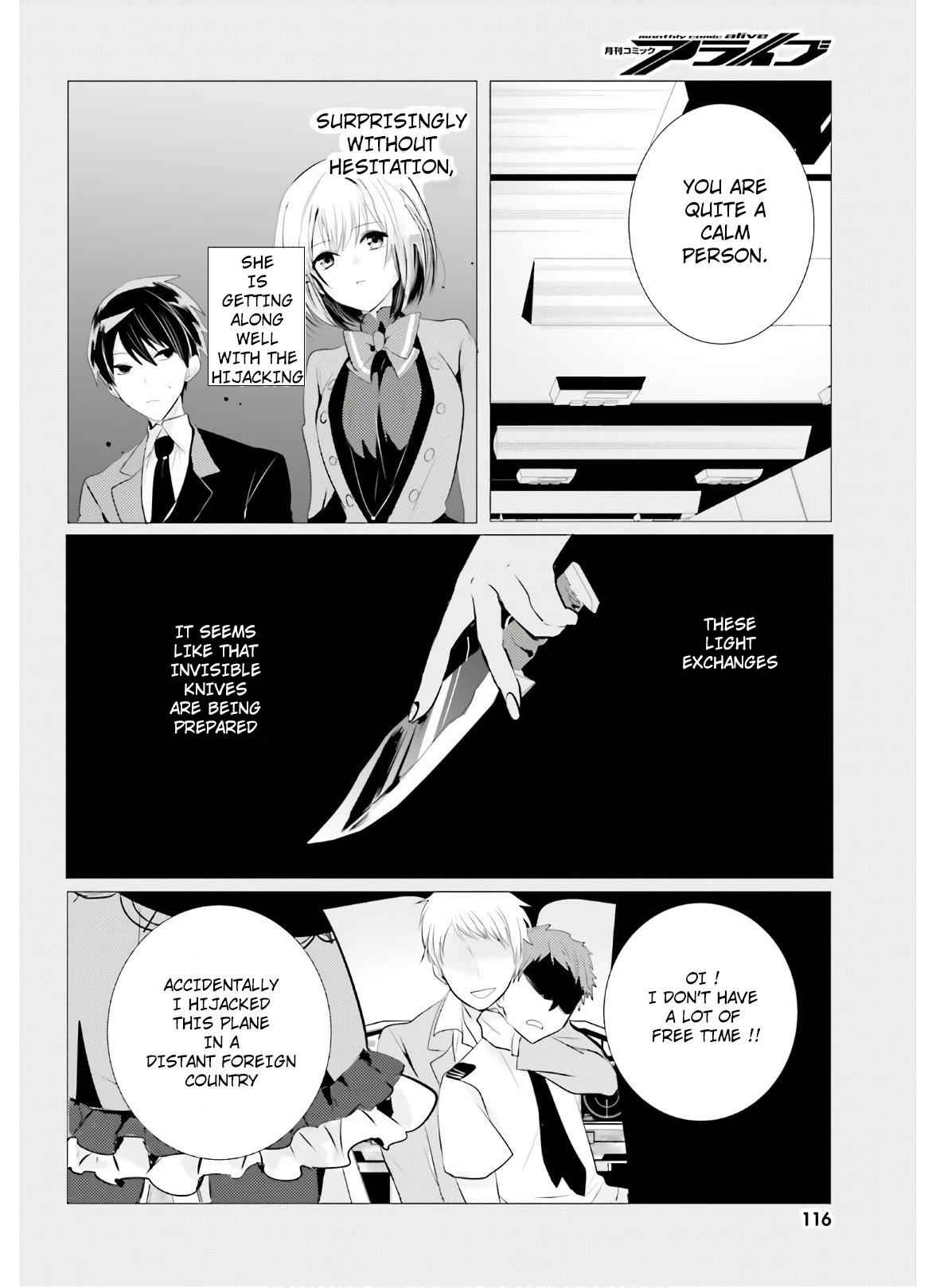 Tantei wa Mou, Shindeiru Chapter 5 20